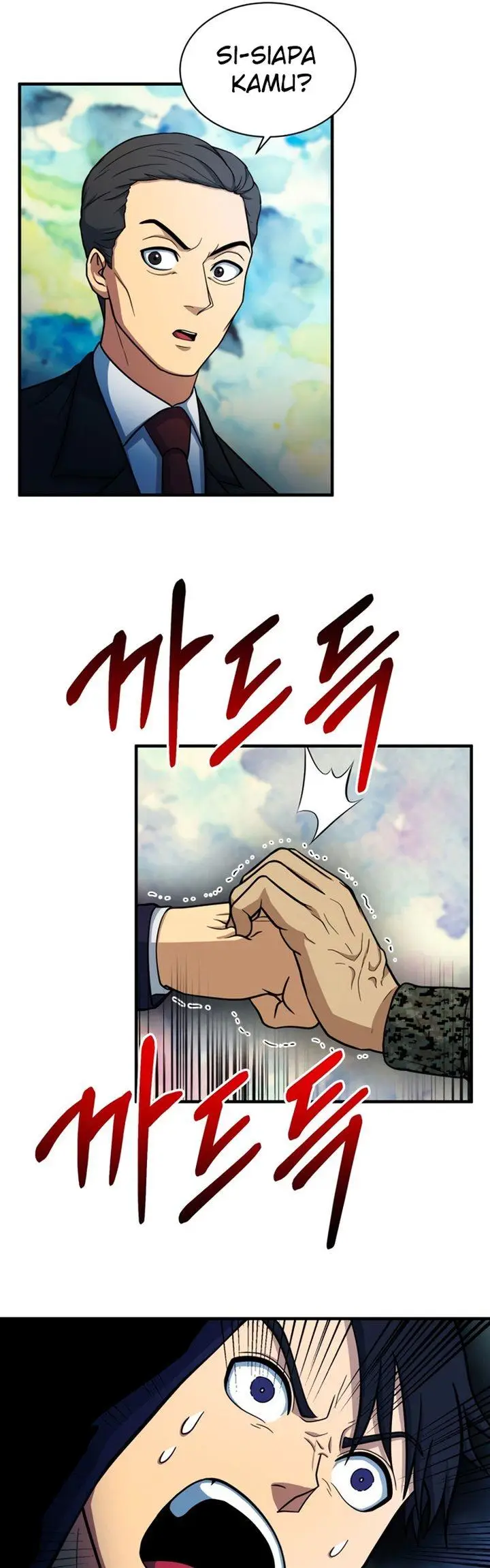 image-komik-dungeon-house-chapter-57-45/53