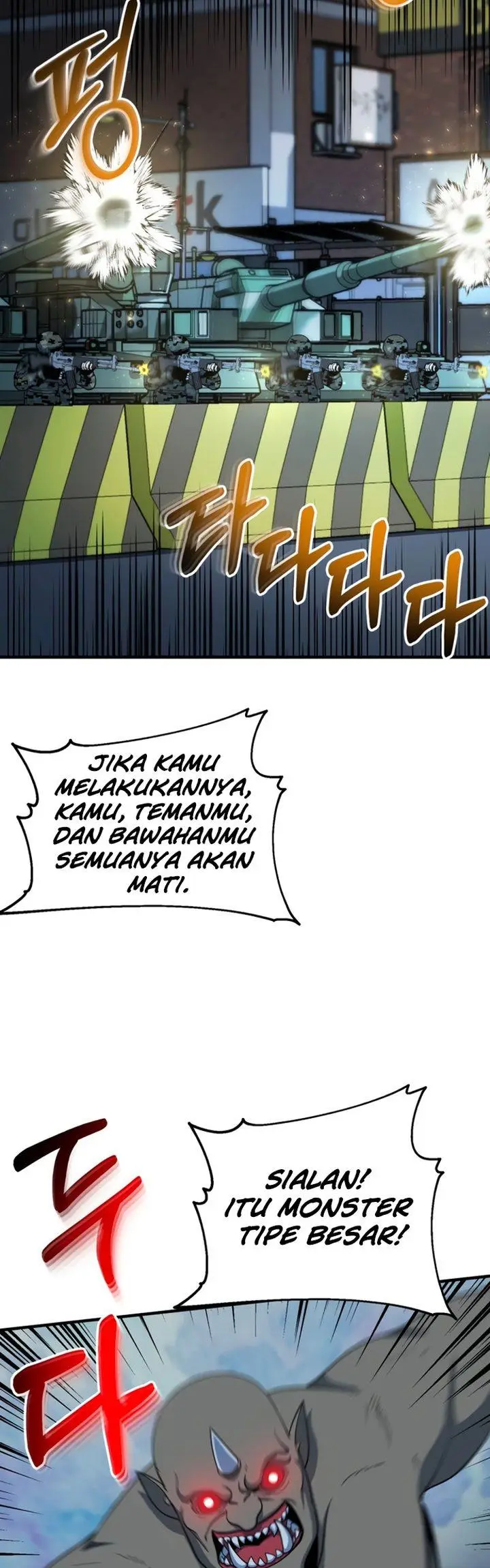 image-komik-dungeon-house-chapter-58-2/49