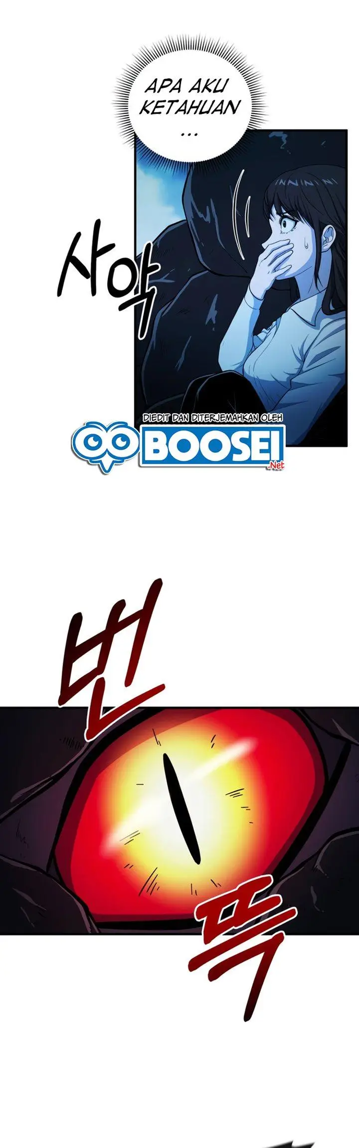 image-komik-dungeon-house-chapter-58-26/49