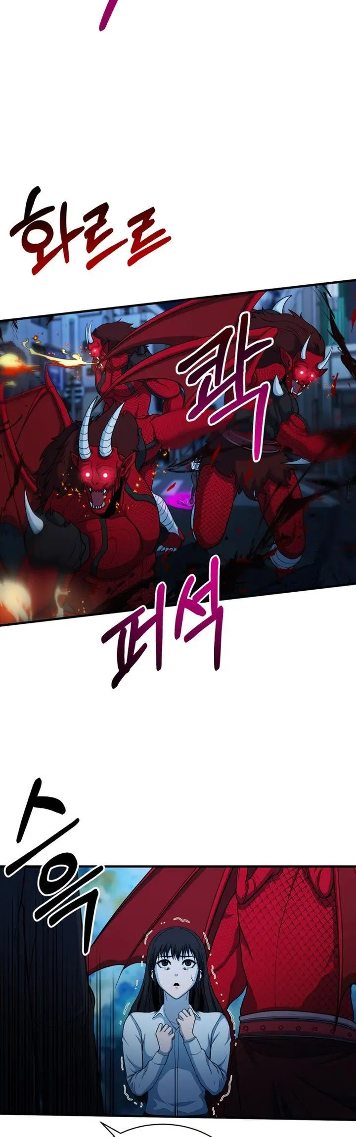 image-komik-dungeon-house-chapter-58-36/49