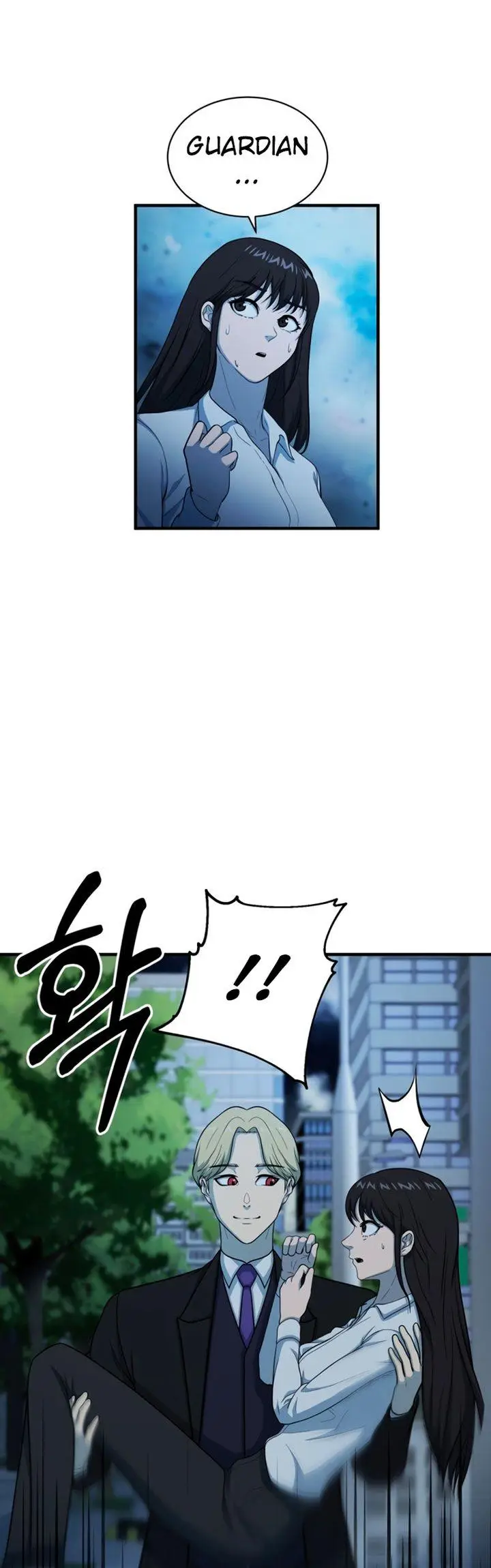 image-komik-dungeon-house-chapter-58-38/49