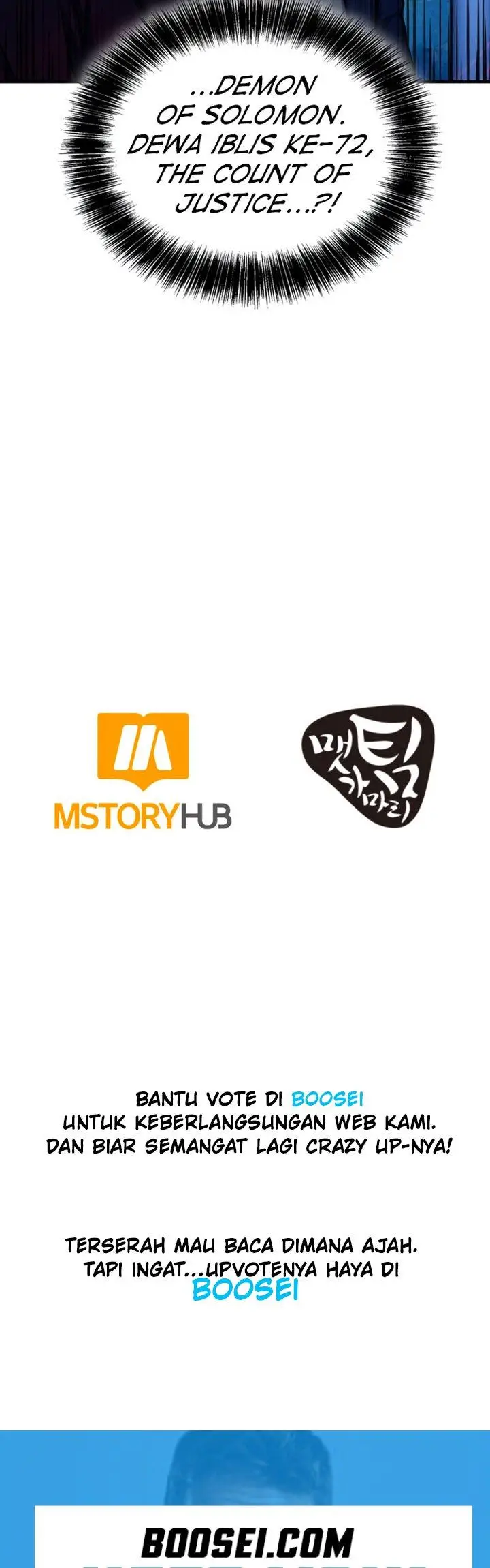 image-komik-dungeon-house-chapter-58-47/49