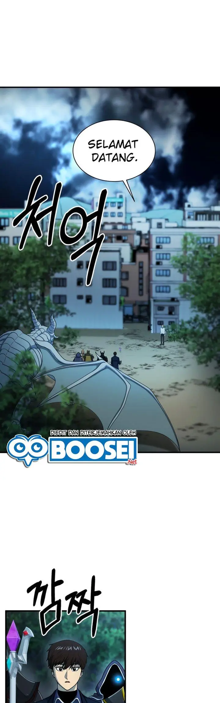 image-komik-dungeon-house-chapter-59-33/51