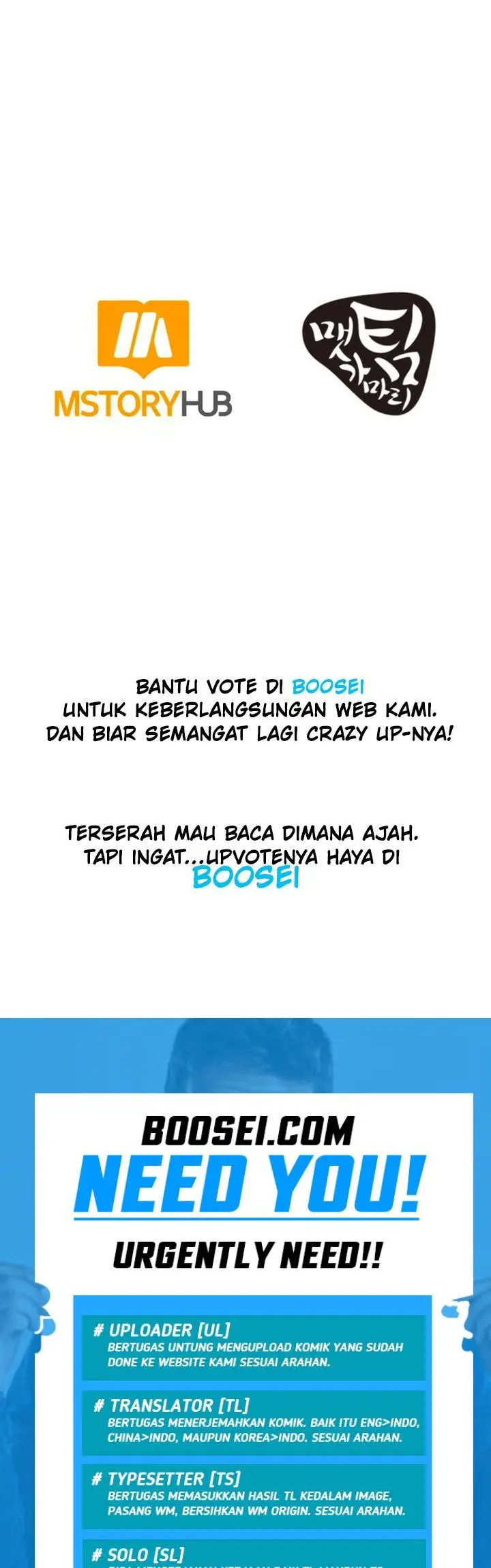 image-komik-dungeon-house-chapter-59-49/51