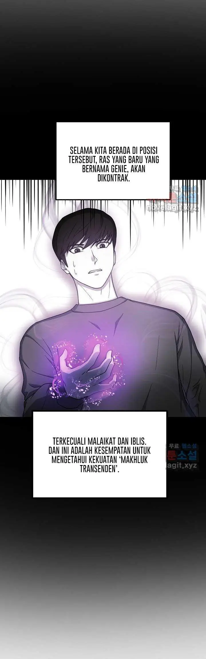 image-komik-dungeon-house-chapter-60-8/53