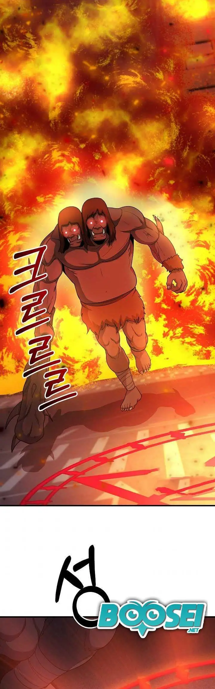 image-komik-dungeon-house-chapter-60-17/53