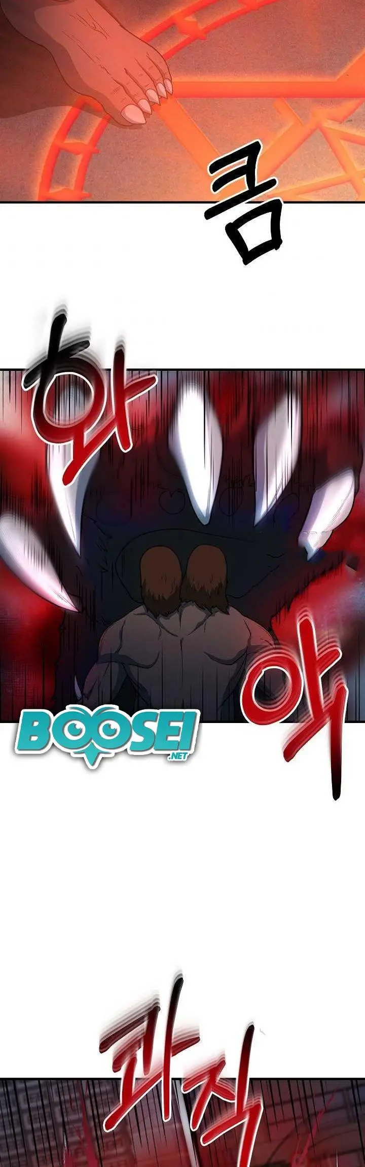 image-komik-dungeon-house-chapter-60-18/53