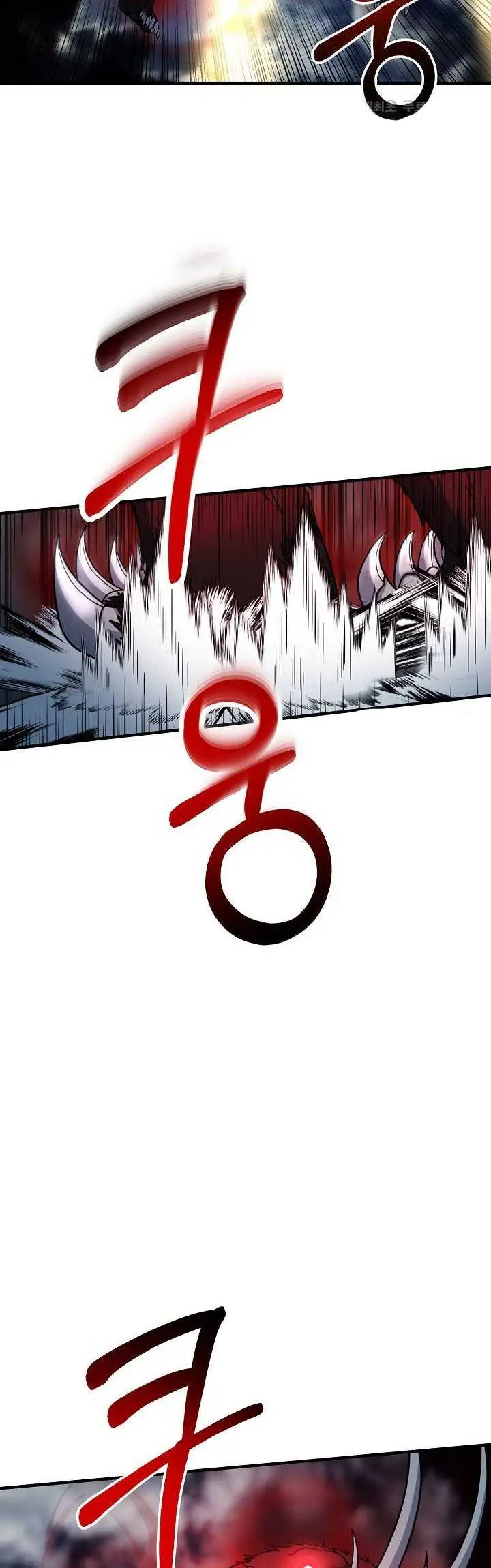 image-komik-dungeon-house-chapter-60-27/53