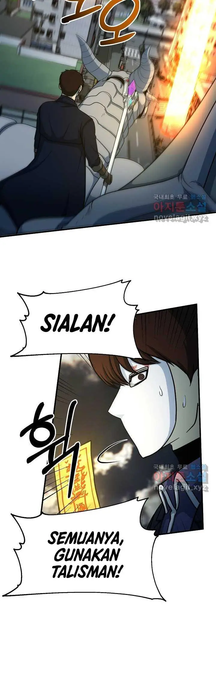 image-komik-dungeon-house-chapter-60-35/53