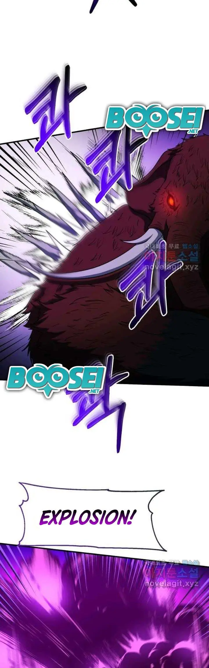 image-komik-dungeon-house-chapter-61-6/44