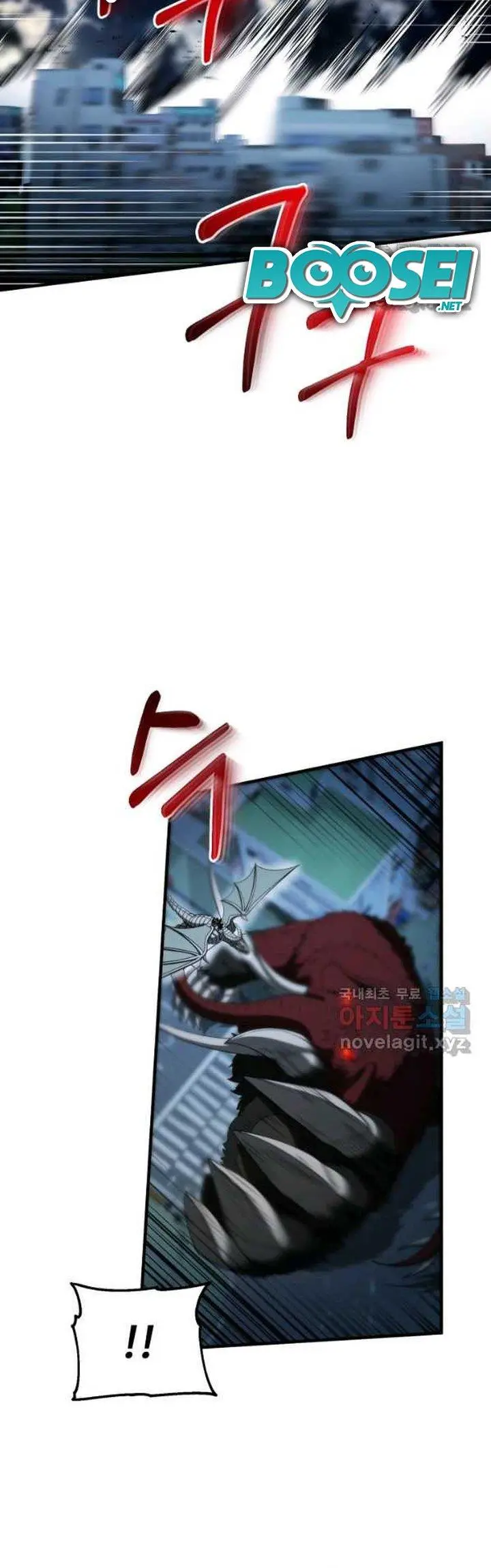 image-komik-dungeon-house-chapter-61-10/44