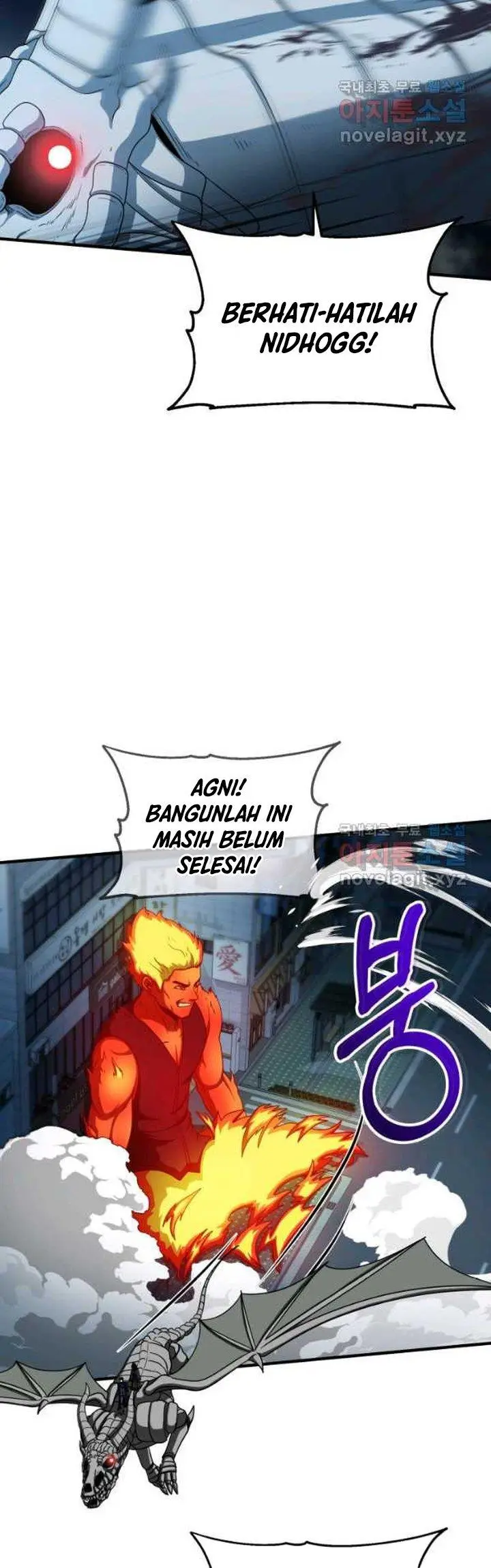 image-komik-dungeon-house-chapter-61-12/44