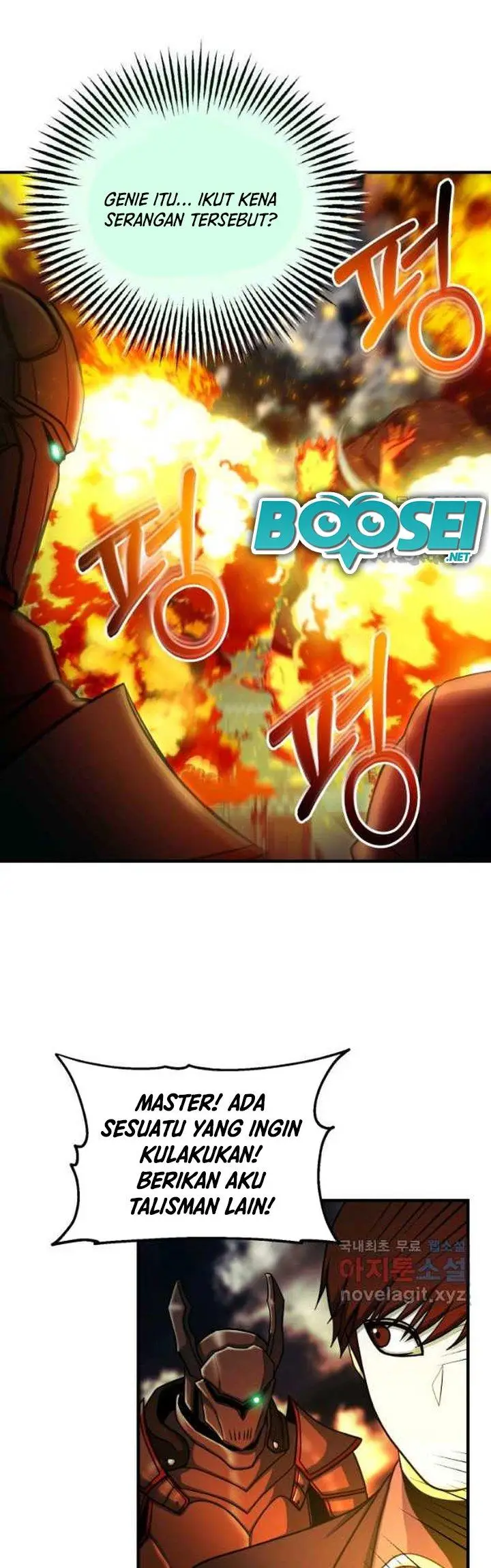 image-komik-dungeon-house-chapter-61-16/44