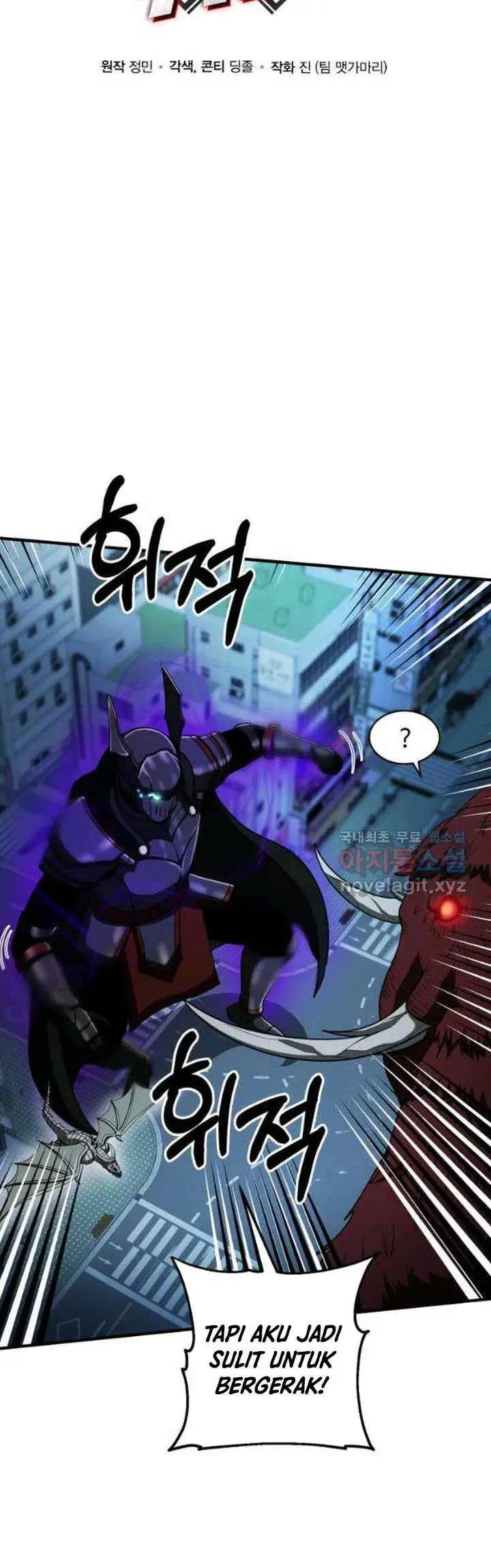 image-komik-dungeon-house-chapter-61-21/44