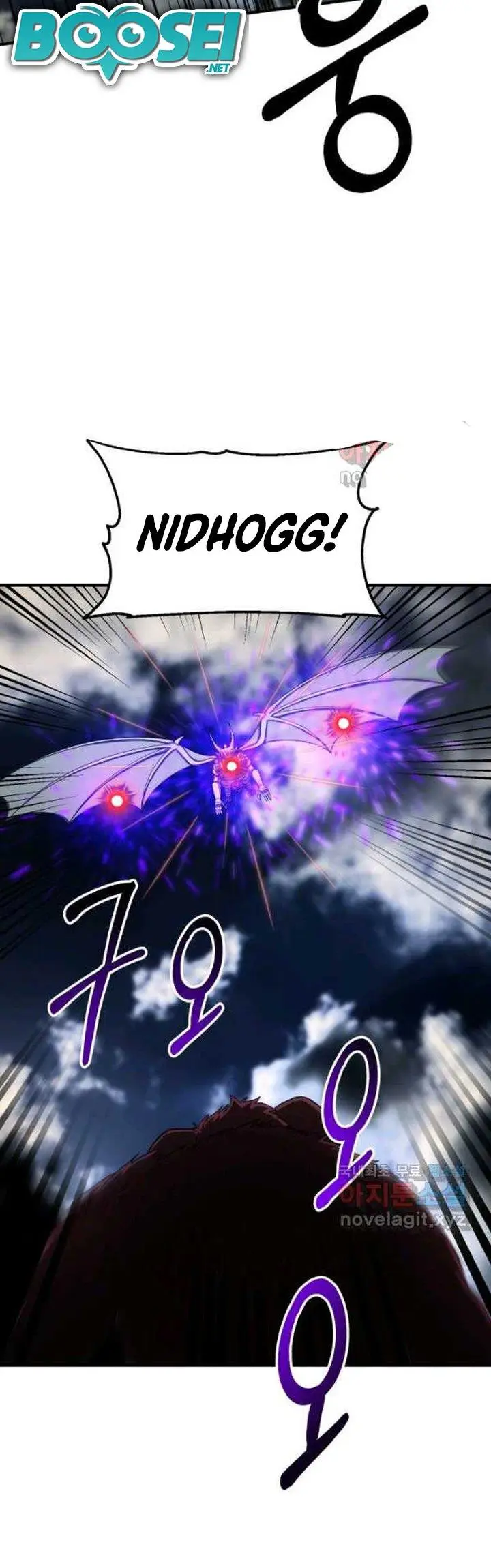 image-komik-dungeon-house-chapter-61-26/44