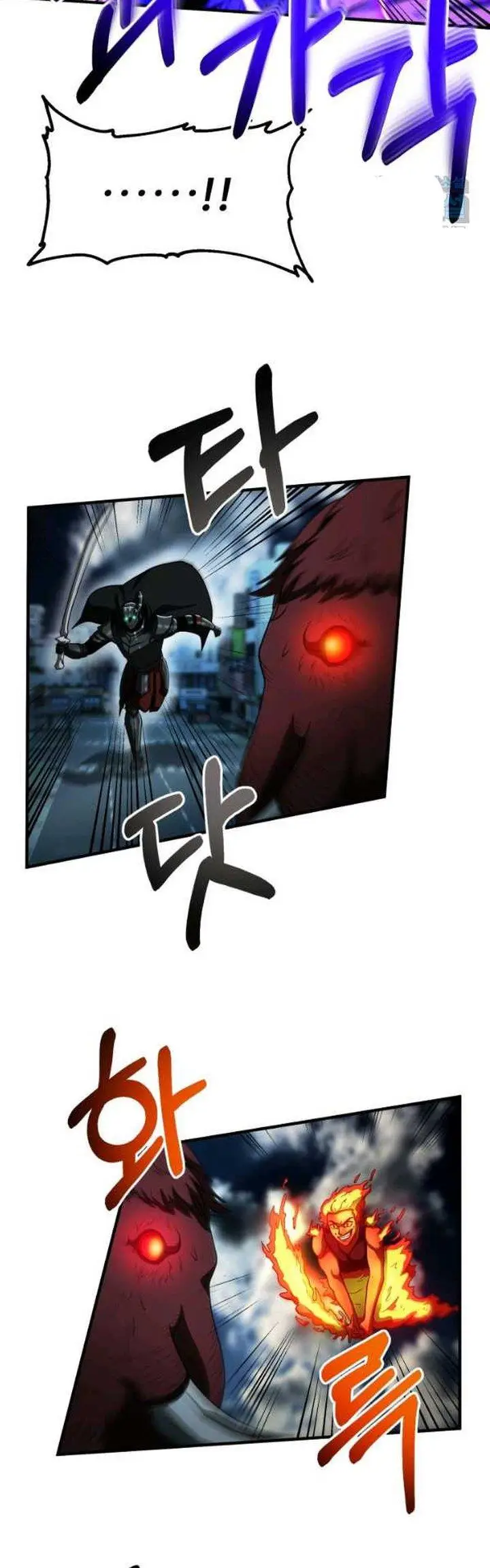 image-komik-dungeon-house-chapter-61-29/44