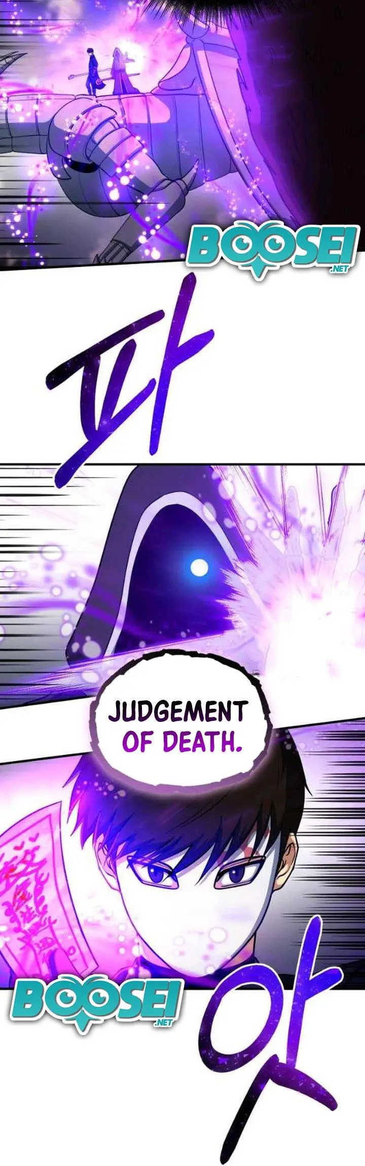 image-komik-dungeon-house-chapter-61-39/44