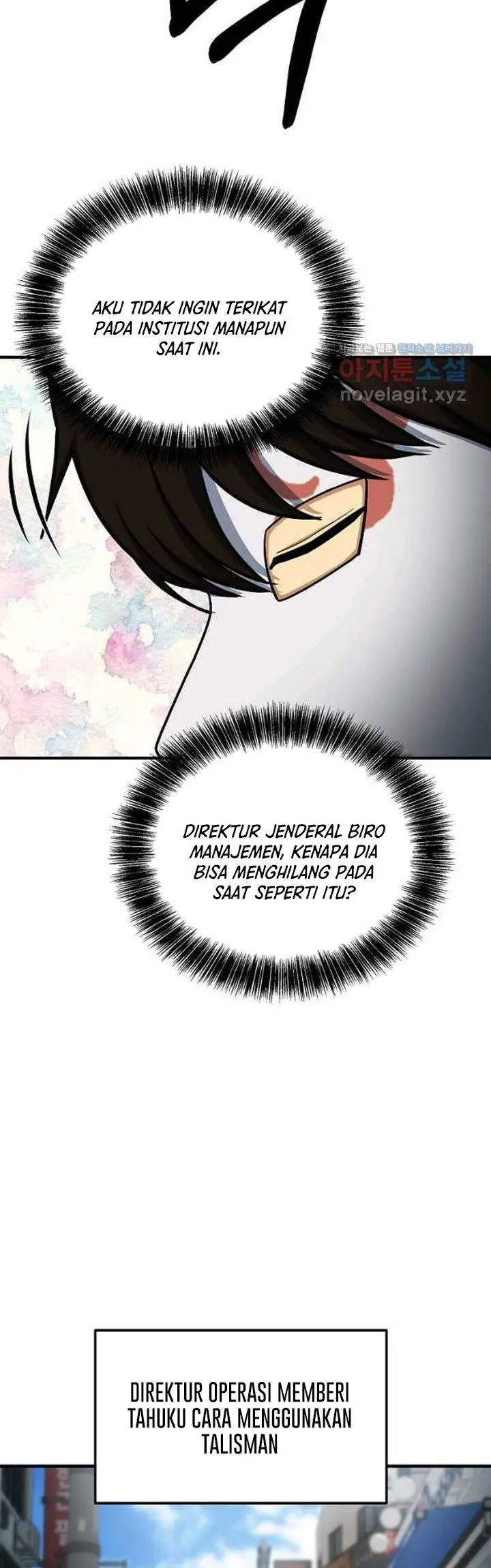 image-komik-dungeon-house-chapter-62-27/54