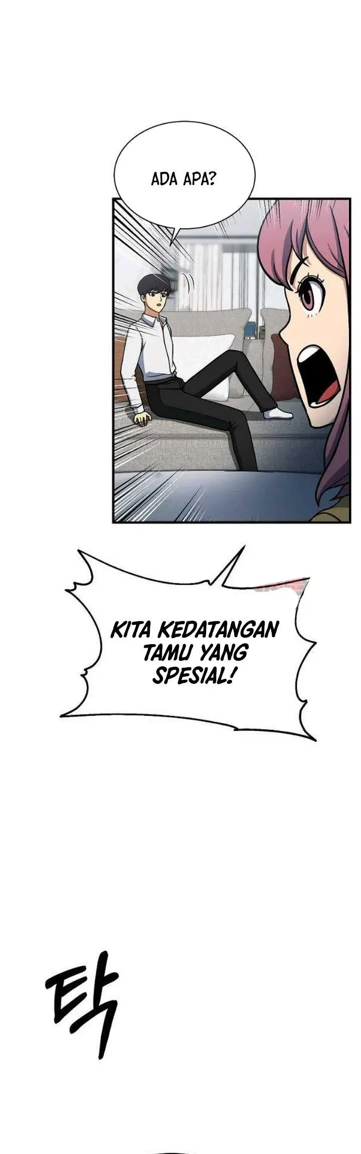 image-komik-dungeon-house-chapter-62-40/54