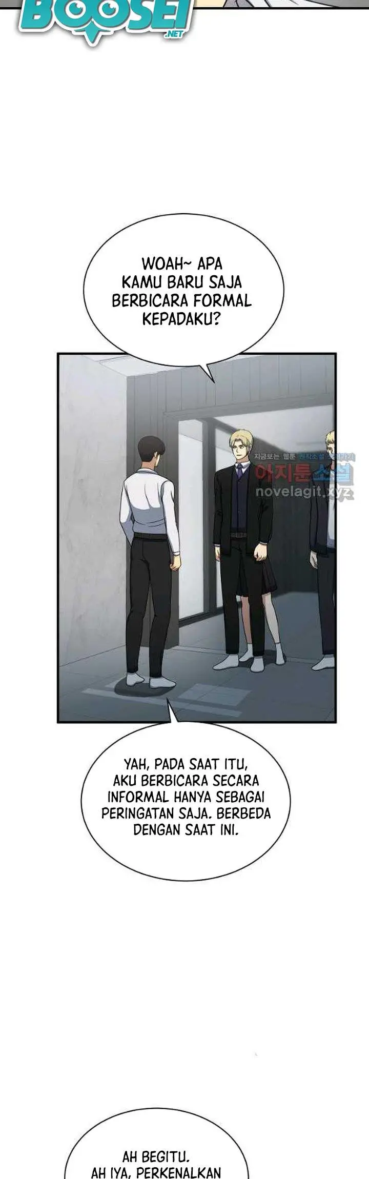 image-komik-dungeon-house-chapter-62-42/54