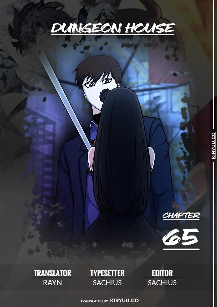 image-komik-dungeon-house-chapter-65-0/14