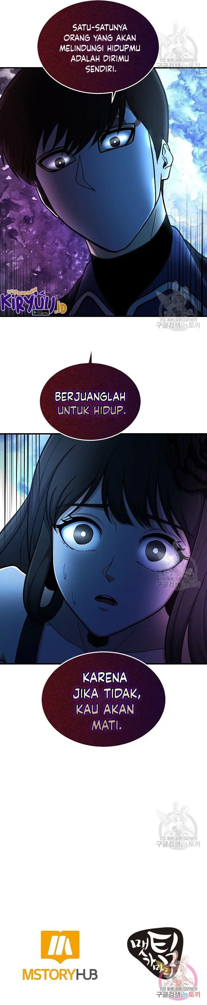 image-komik-dungeon-house-chapter-65-13/14