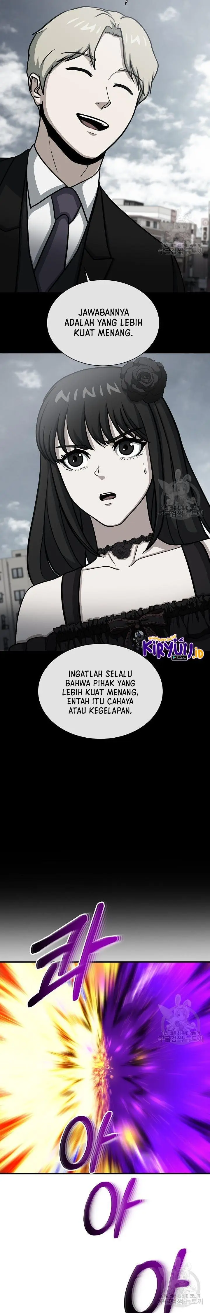 image-komik-dungeon-house-chapter-67-9/24