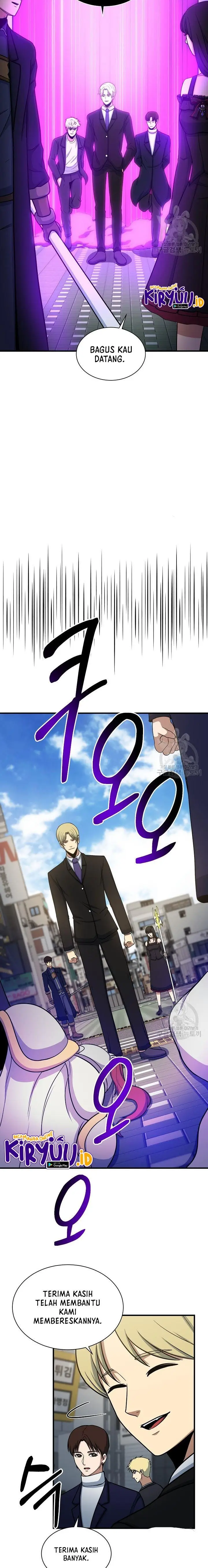 image-komik-dungeon-house-chapter-67-17/24