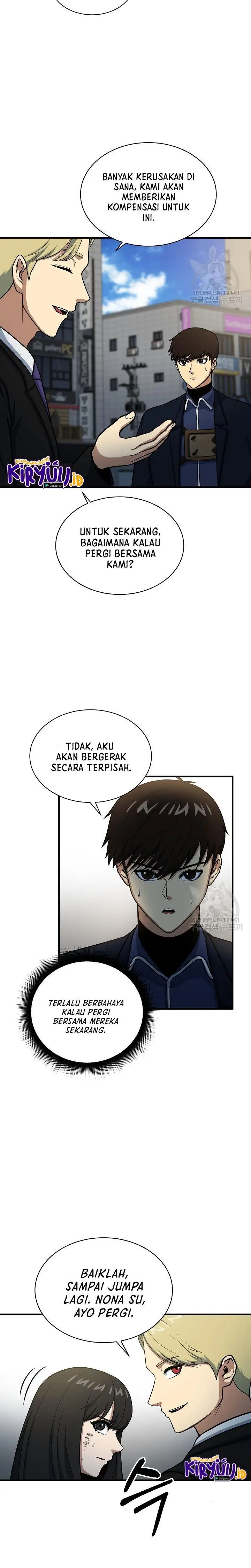 image-komik-dungeon-house-chapter-67-18/24