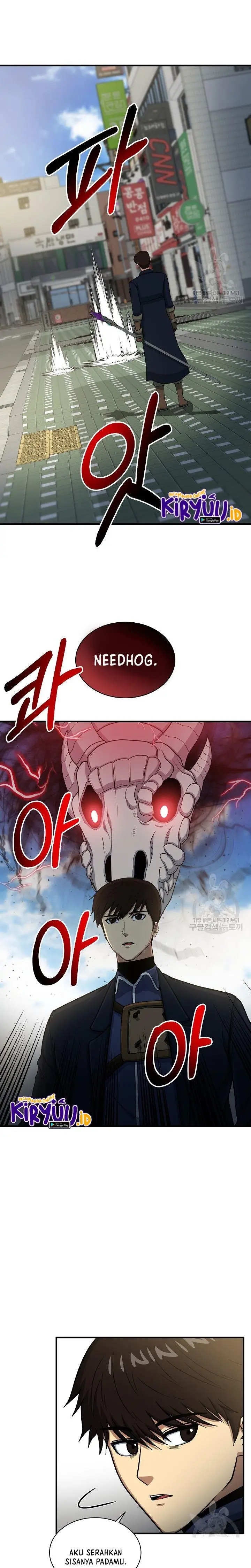 image-komik-dungeon-house-chapter-67-19/24