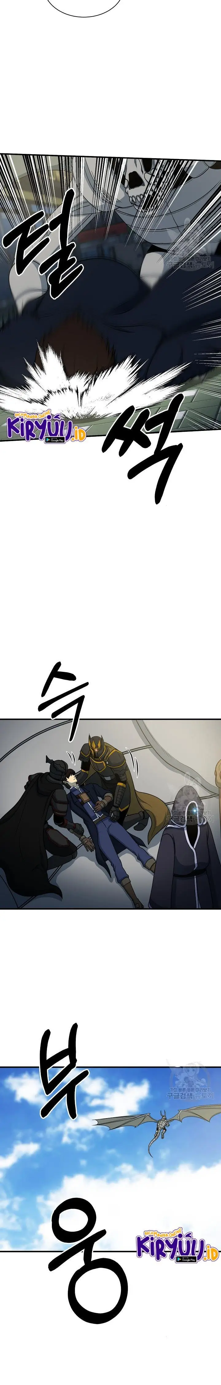 image-komik-dungeon-house-chapter-67-20/24