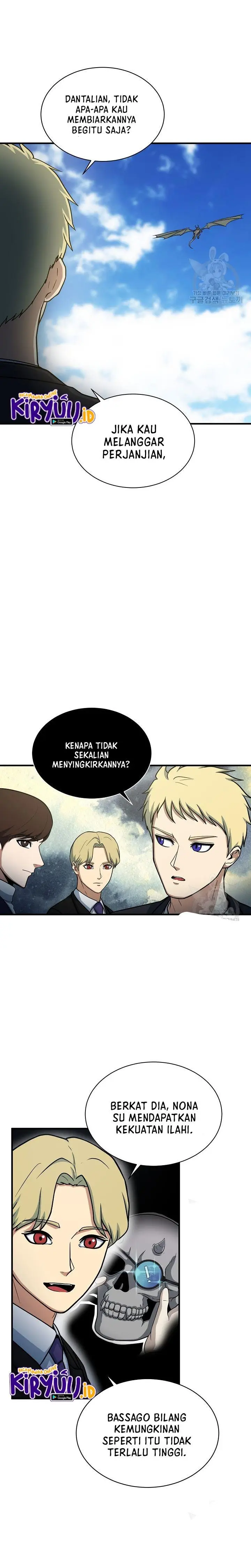 image-komik-dungeon-house-chapter-67-21/24