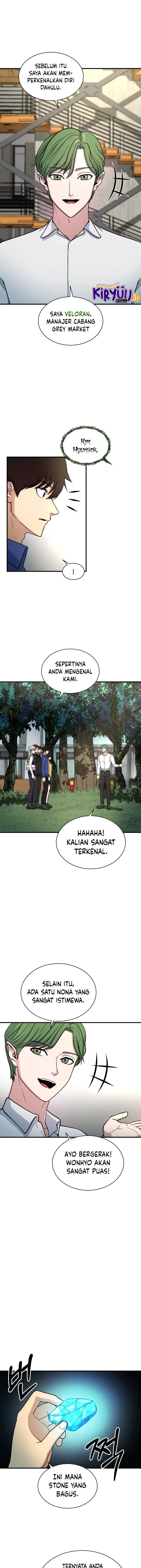 image-komik-dungeon-house-chapter-68-11/16