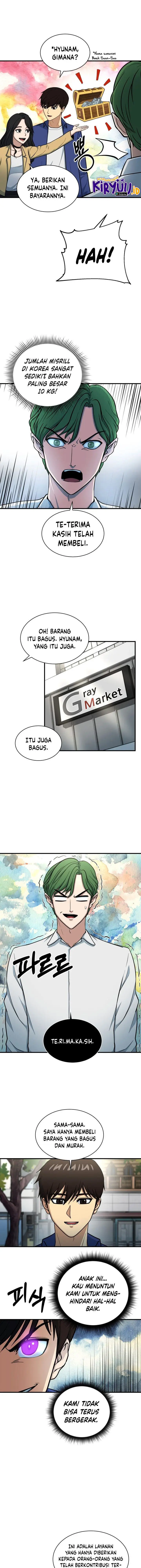 image-komik-dungeon-house-chapter-68-13/16