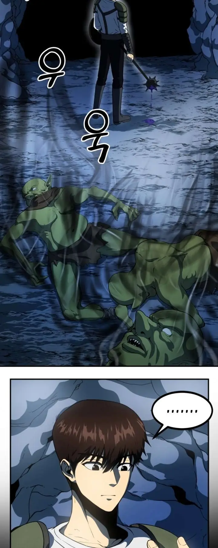 image-komik-dungeon-house-chapter-7-2/42