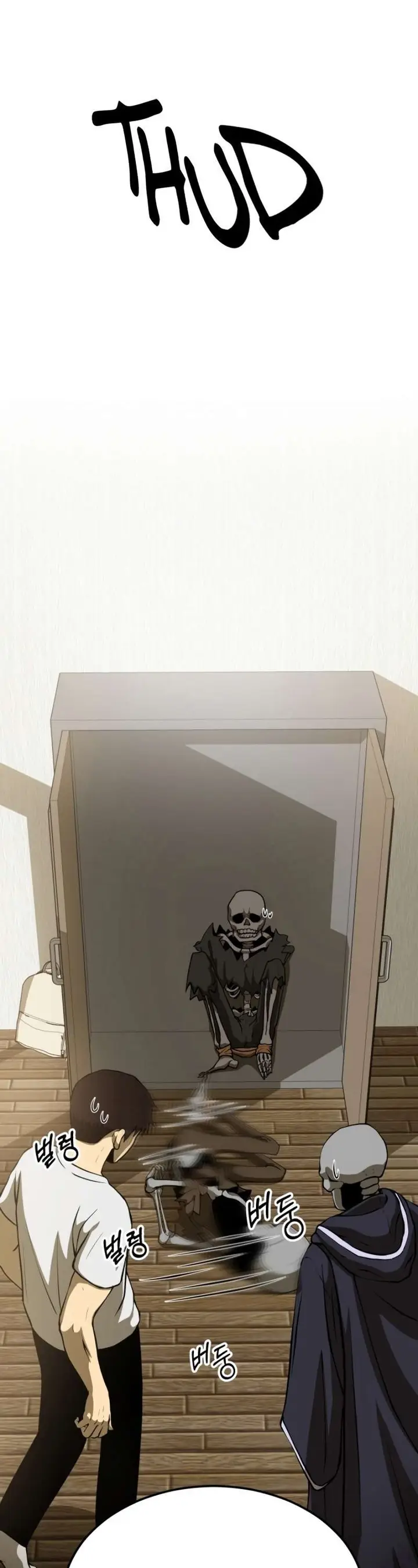 image-komik-dungeon-house-chapter-7-17/42