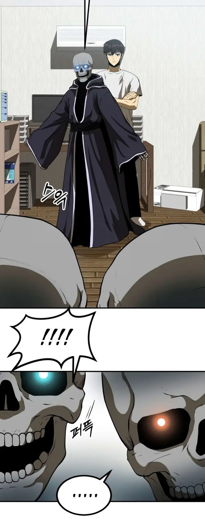 image-komik-dungeon-house-chapter-7-20/42