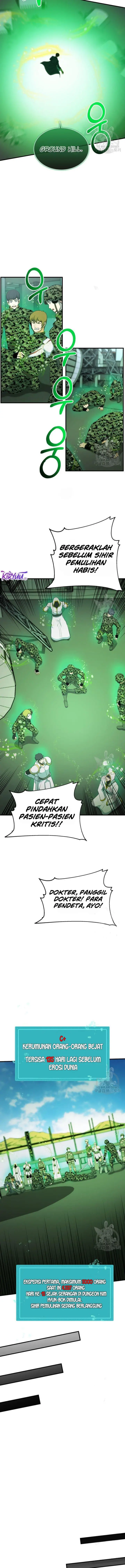 image-komik-dungeon-house-chapter-70-7/13