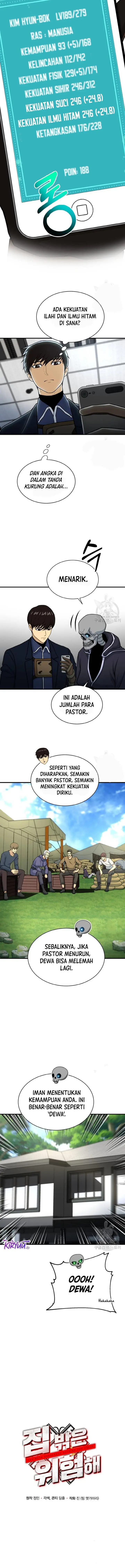 image-komik-dungeon-house-chapter-74-3/13