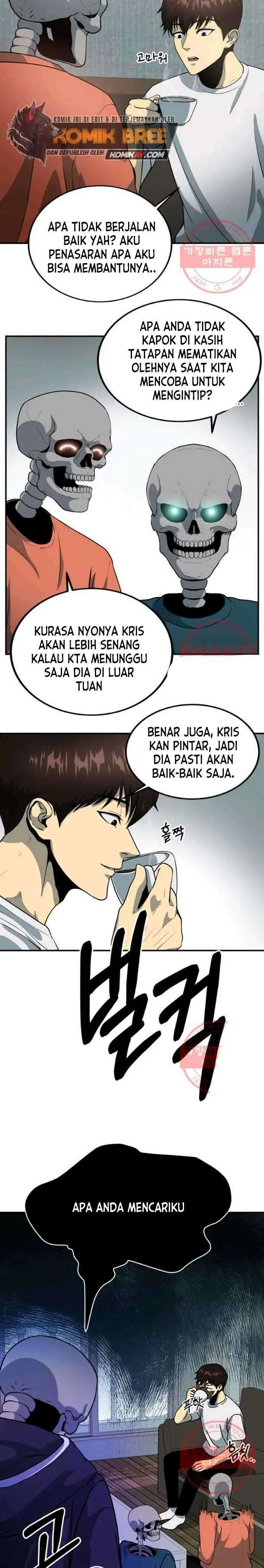 image-komik-dungeon-house-chapter-9-3/43