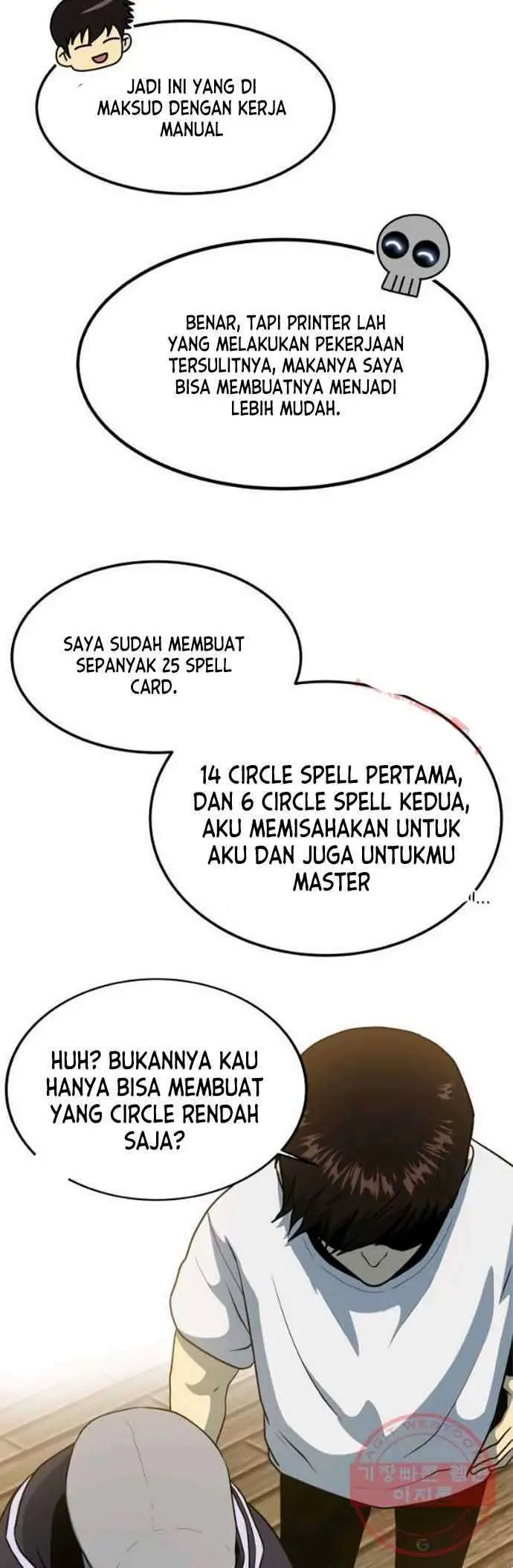 image-komik-dungeon-house-chapter-9-10/43