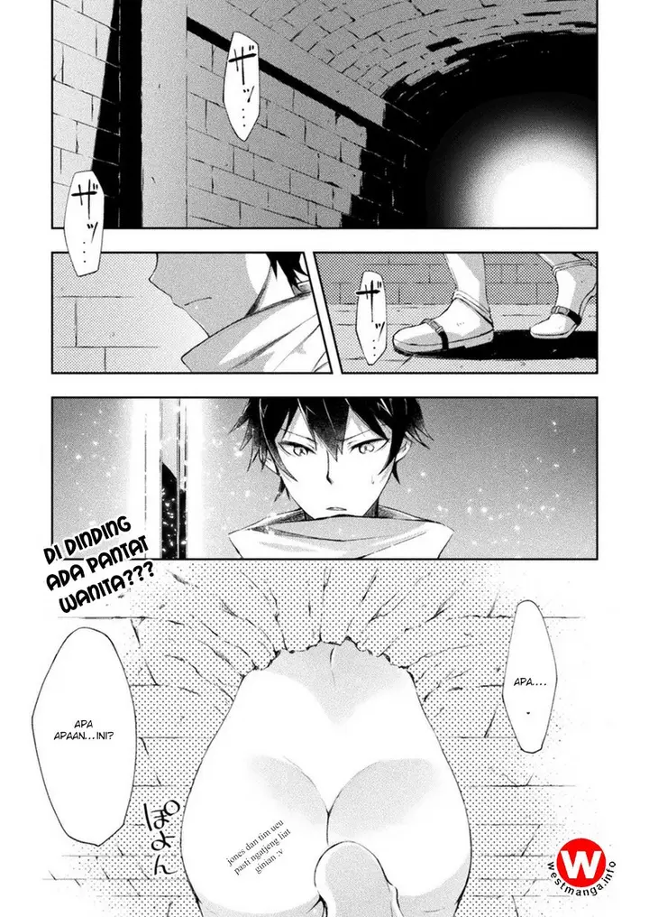 image-komik-dungeon-kurashi-no-moto-yuusha-chapter-1-0/26