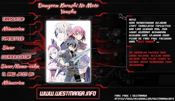 image-komik-dungeon-kurashi-no-moto-yuusha-chapter-1-1/26