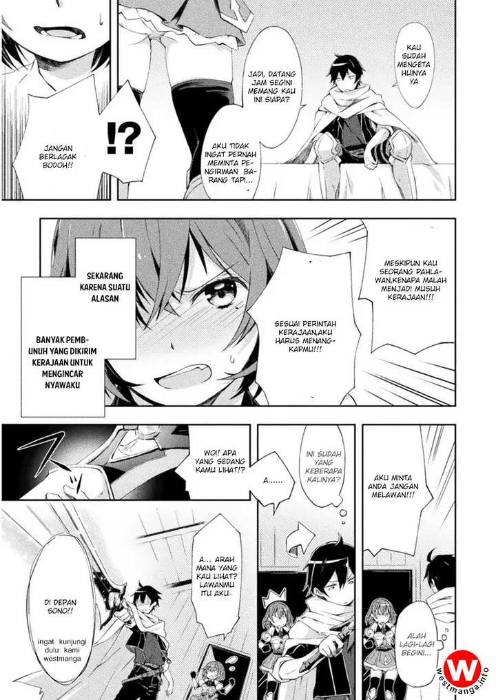 image-komik-dungeon-kurashi-no-moto-yuusha-chapter-1-5/26