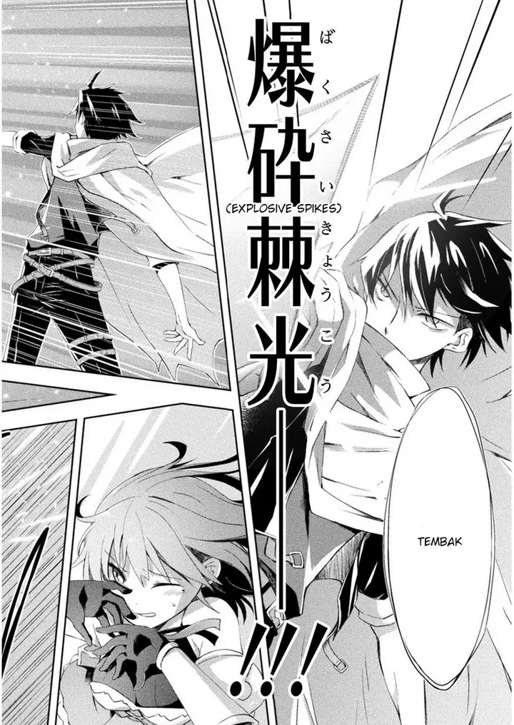 image-komik-dungeon-kurashi-no-moto-yuusha-chapter-1-6/26