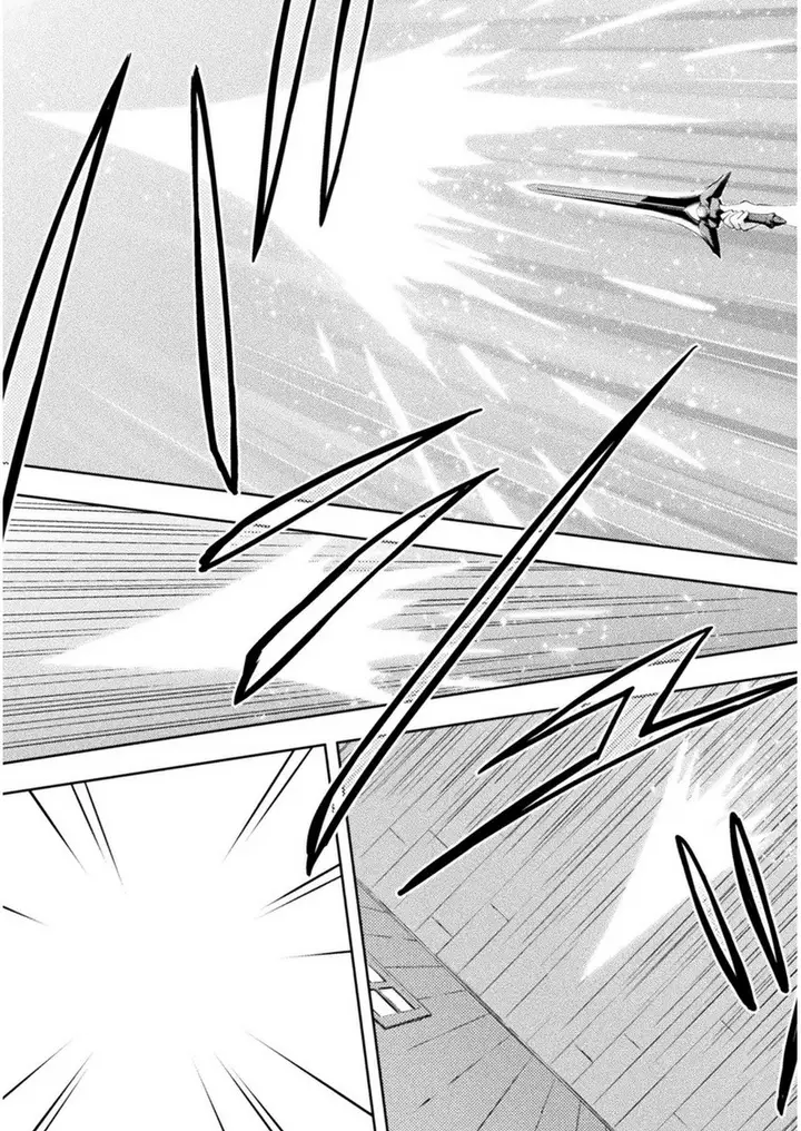 image-komik-dungeon-kurashi-no-moto-yuusha-chapter-1-7/26
