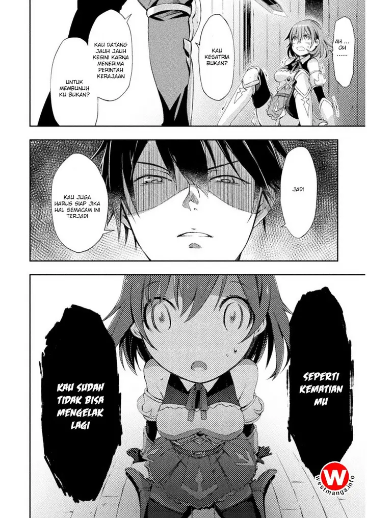 image-komik-dungeon-kurashi-no-moto-yuusha-chapter-1-12/26