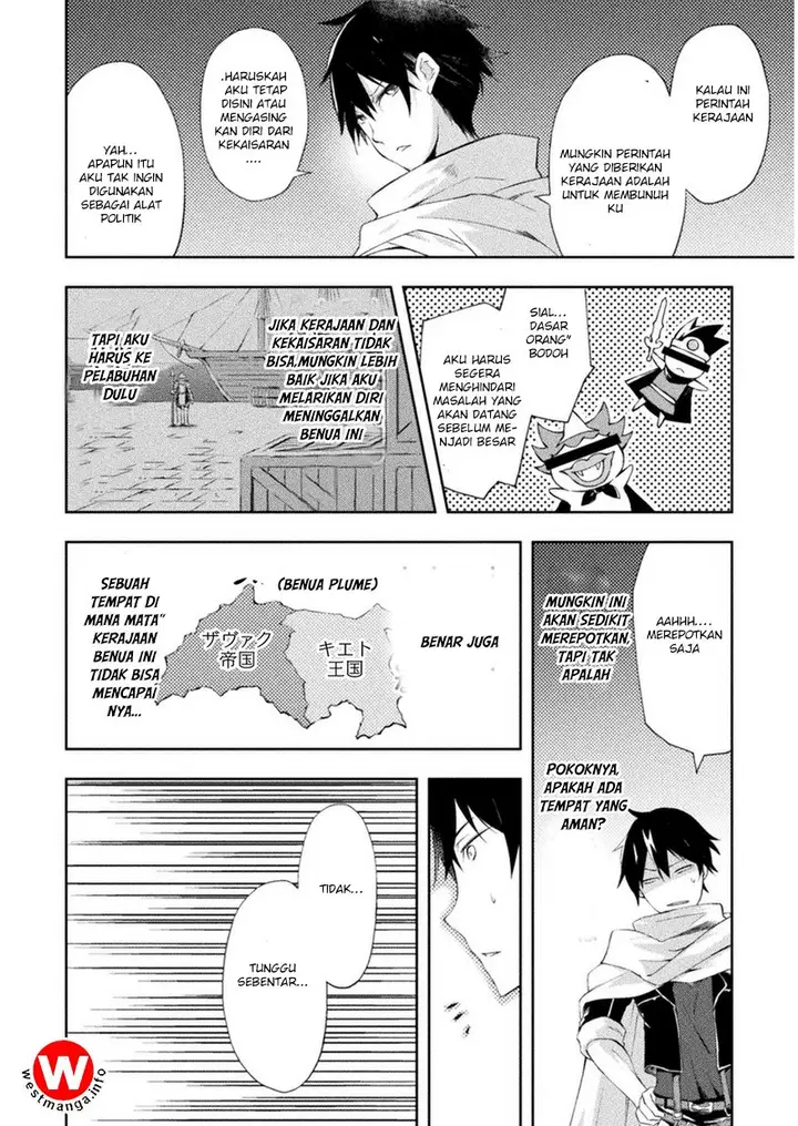 image-komik-dungeon-kurashi-no-moto-yuusha-chapter-1-16/26
