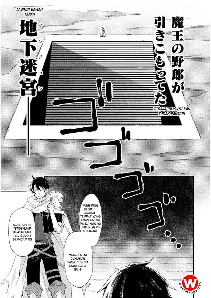 image-komik-dungeon-kurashi-no-moto-yuusha-chapter-1-17/26