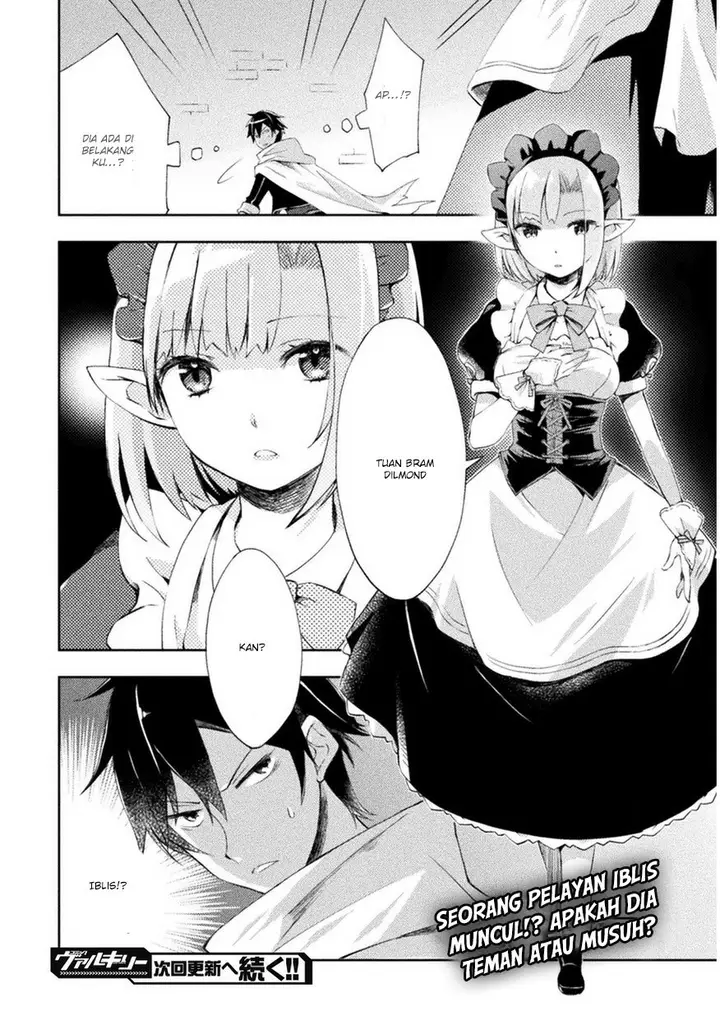 image-komik-dungeon-kurashi-no-moto-yuusha-chapter-1-23/26